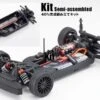 Kyosho Fazer MK2 Chassis Kit