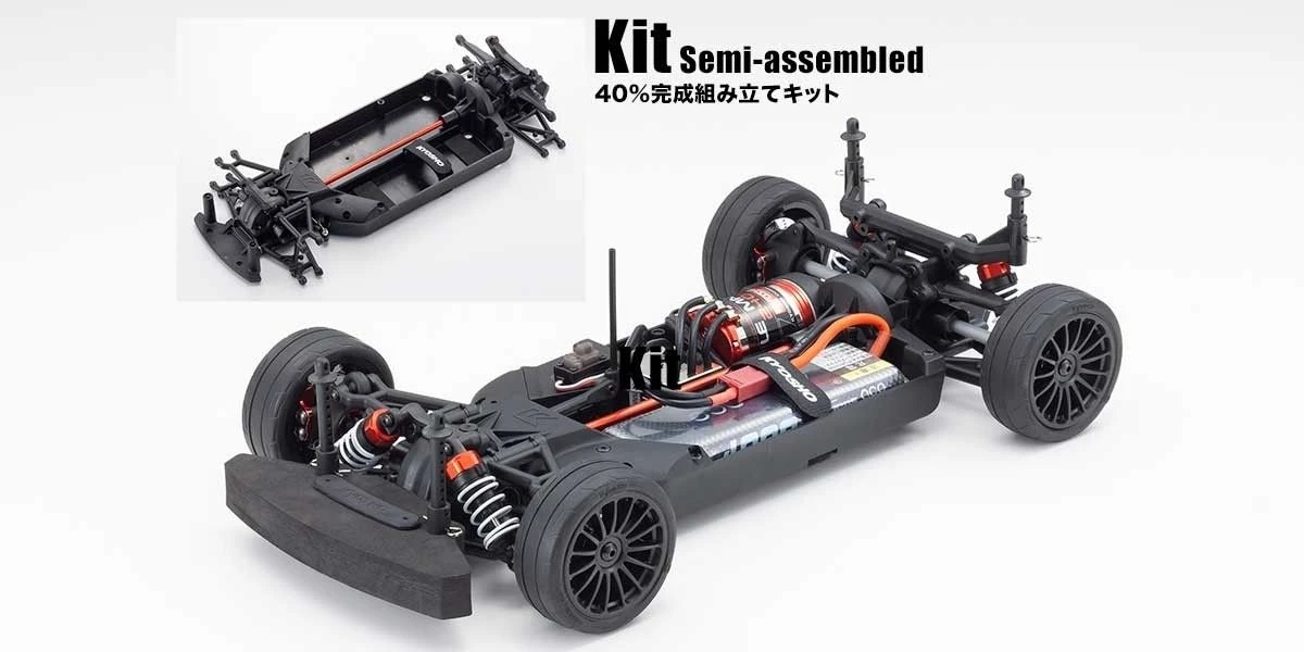 Kyosho Fazer MK2 Chassis Kit 1 Kyosho Fazer MK2 Chassis Kit
