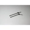 Kyosho UNIVERSAL SWING SHAFT RT5 (2) 84MM