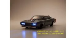 Kyosho Fazer MK2 VE (L) Dodge Charger '70 SuperCharged 1:10 Readyset -Toys - Kyosho k.34492t1b 6